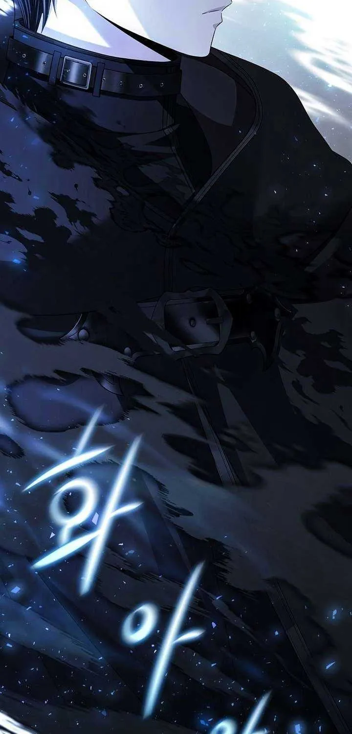 Black Haze (2025) Chapter 4 page 5 - 