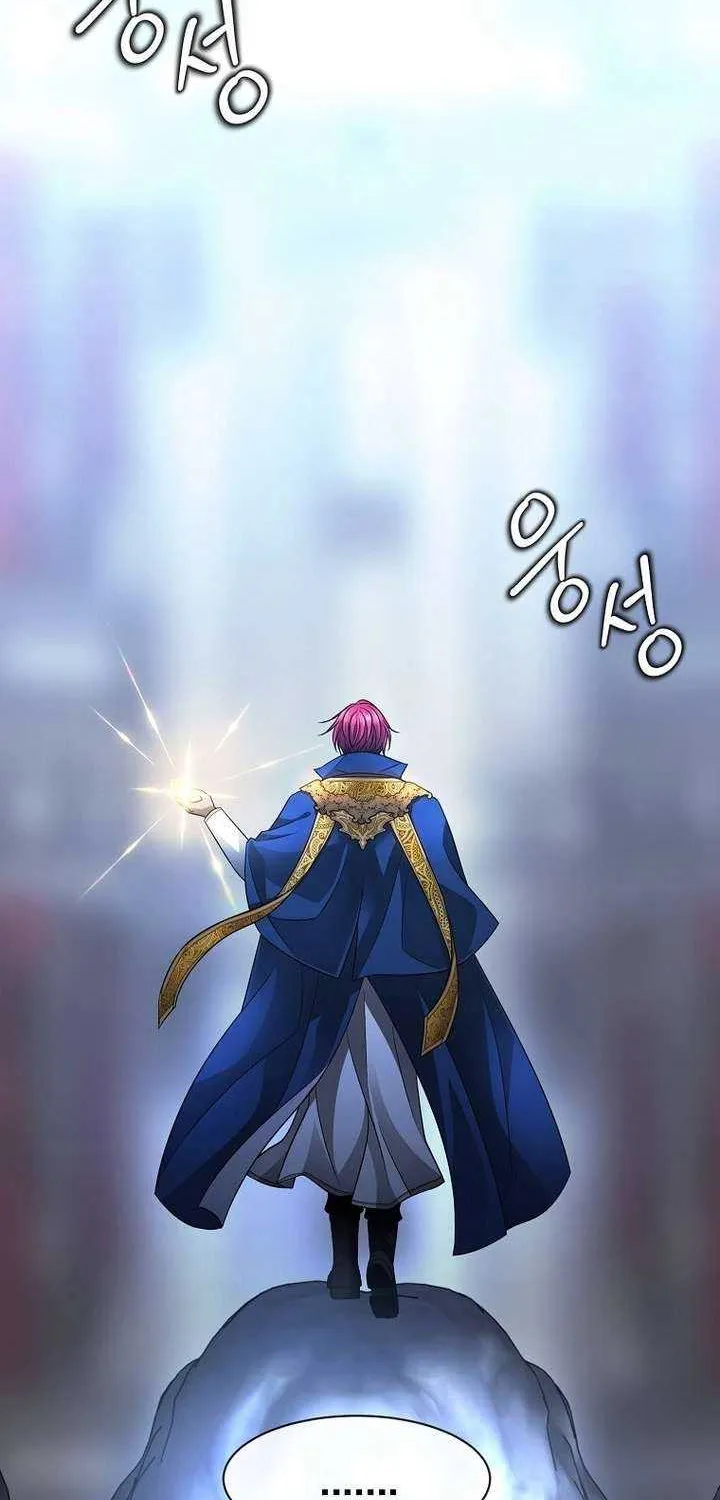 Black Haze (2025) Chapter 4 page 84 - 