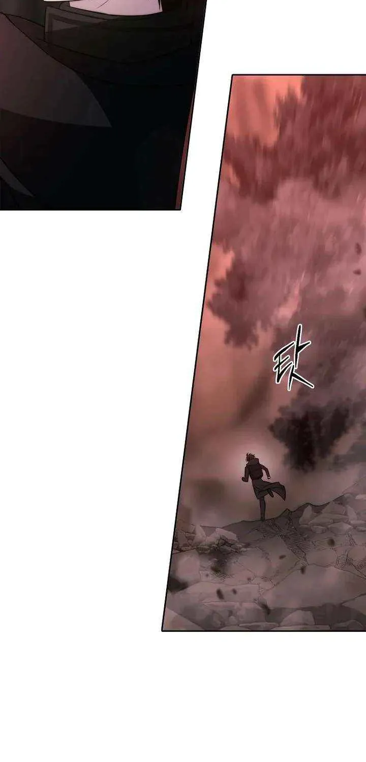 Black Haze (2025) Chapter 44 page 72 - 