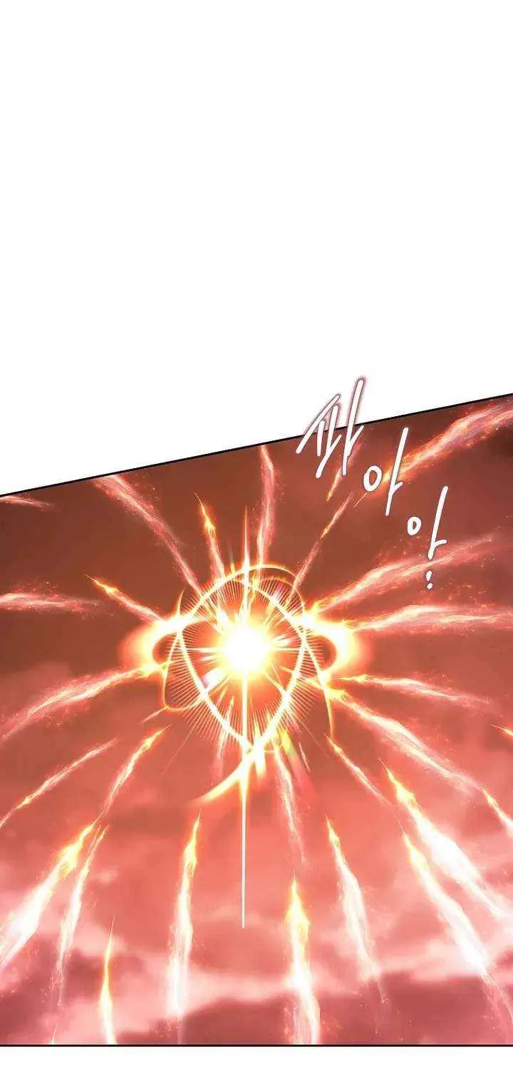 Black Haze (2025) Chapter 44 page 73 - 