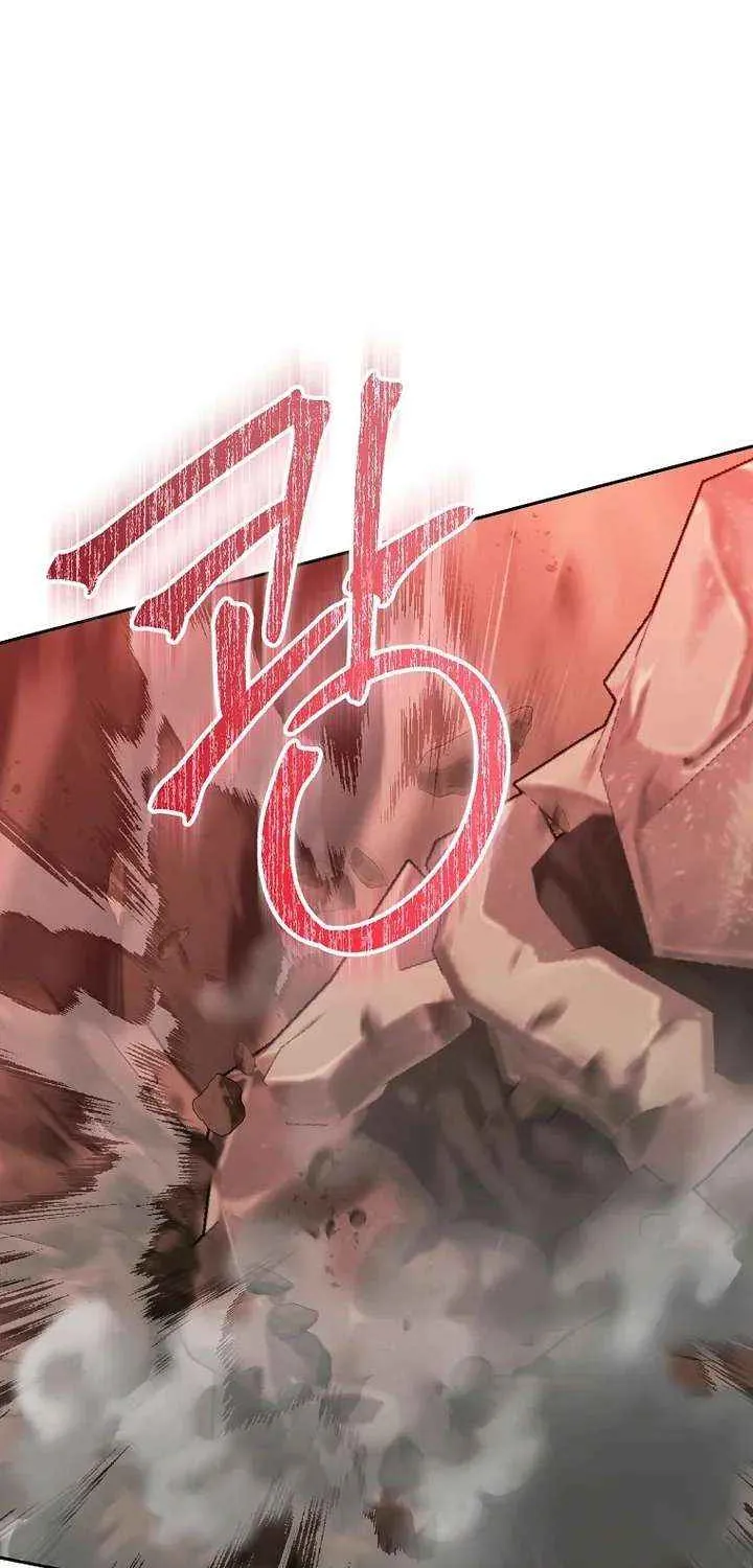 Black Haze (2025) Chapter 45 page 27 - 