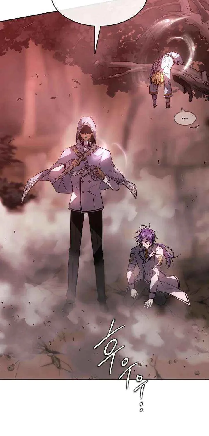 Black Haze (2025) Chapter 45 page 50 - 