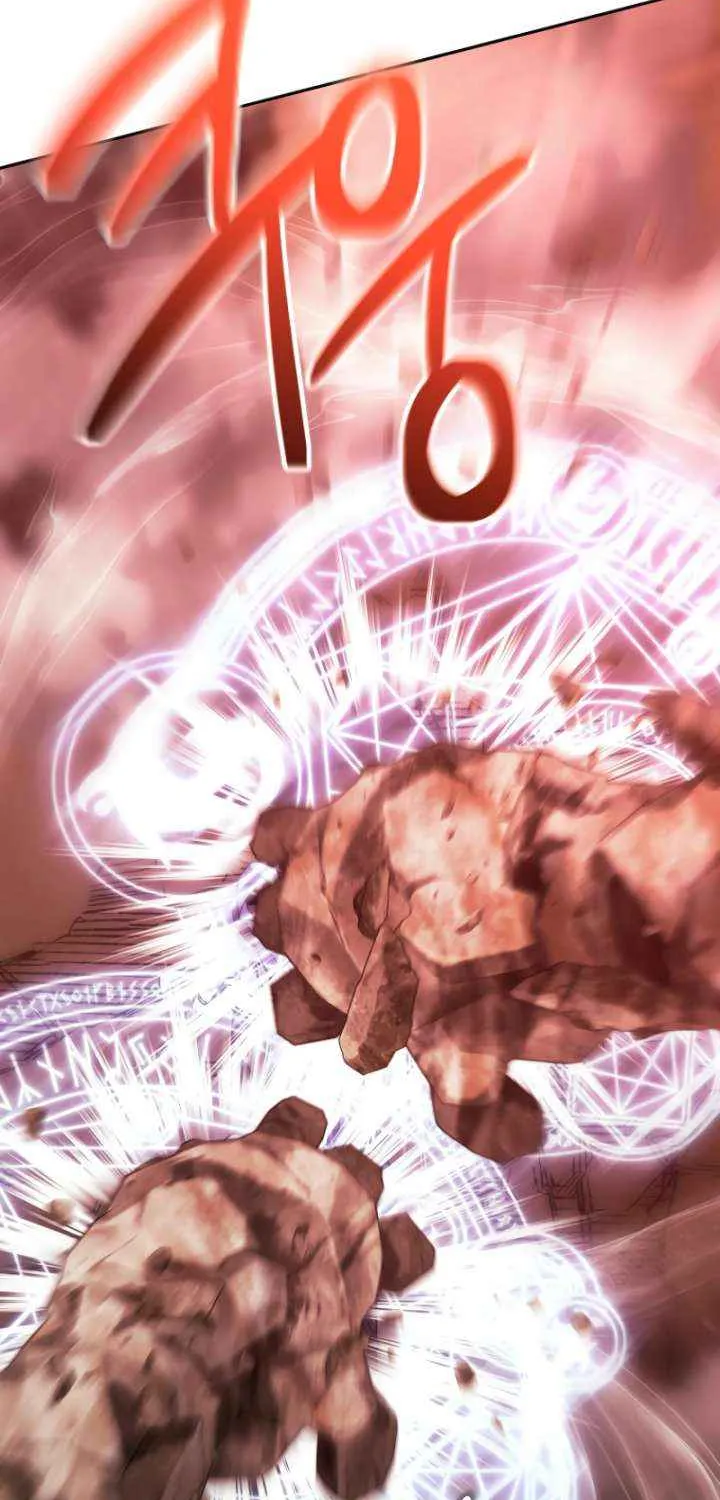 Black Haze (2025) Chapter 46 page 13 - 