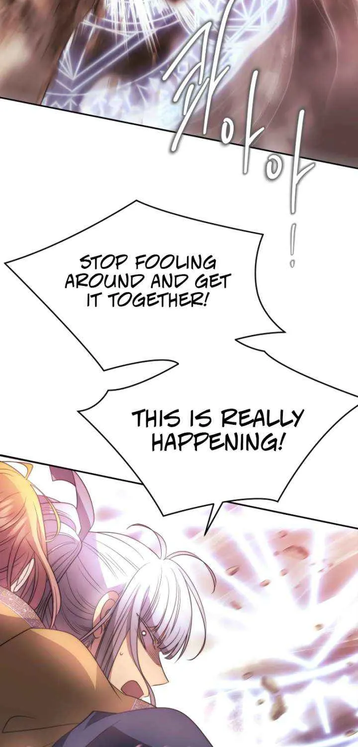Black Haze (2025) Chapter 46 page 14 - 
