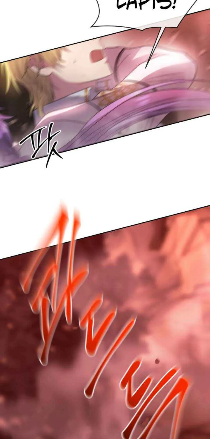 Black Haze (2025) Chapter 46 page 16 - 