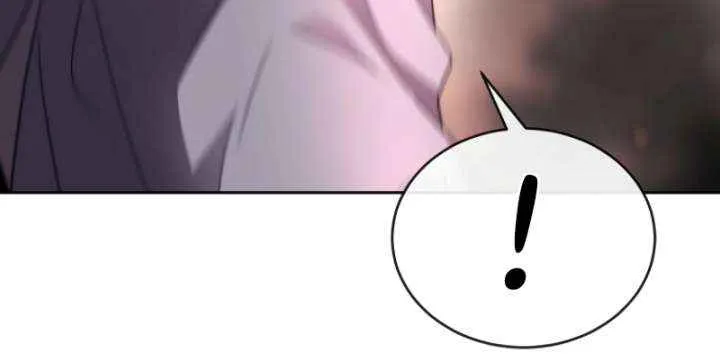 Black Haze (2025) Chapter 46 page 10 - 