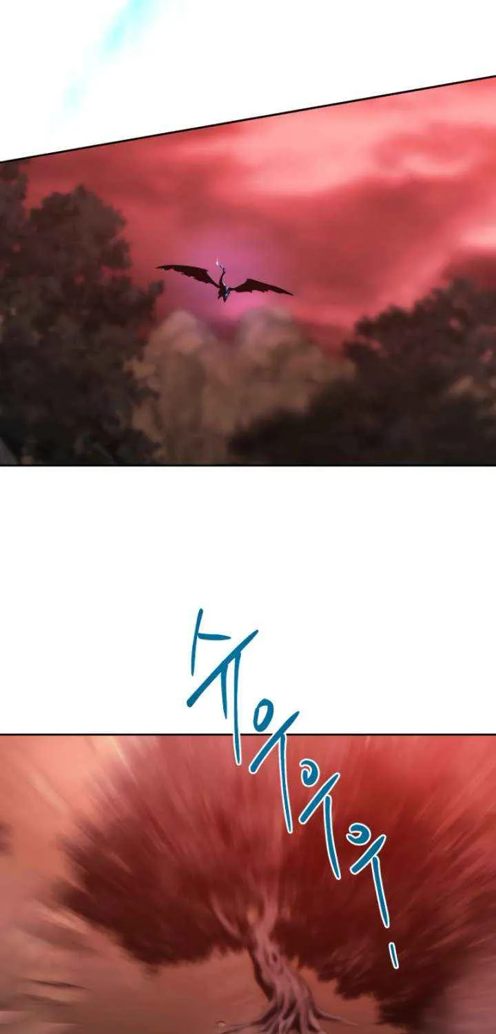 Black Haze (2025) Chapter 46 page 91 - 