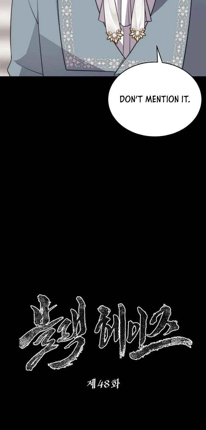 Black Haze (2025) Chapter 48 page 12 - 