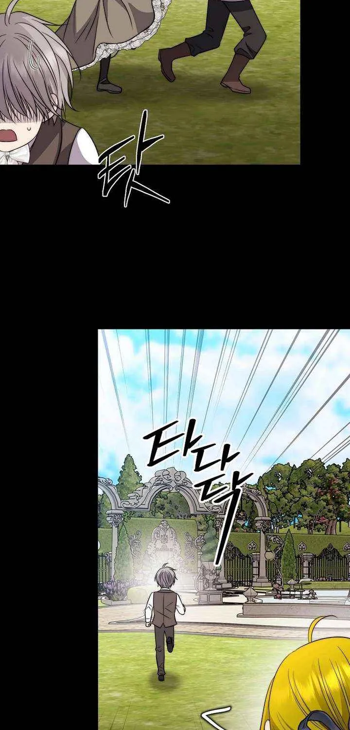 Black Haze (2025) Chapter 48 page 25 - 