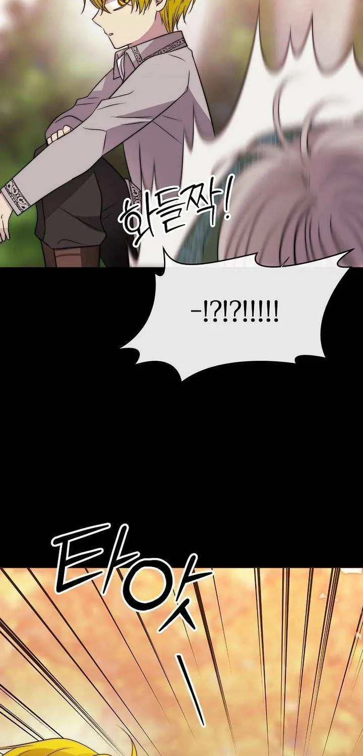 Black Haze (2025) Chapter 48 page 63 - 