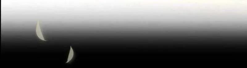 Black Haze (2025) Chapter 49 page 11 - 