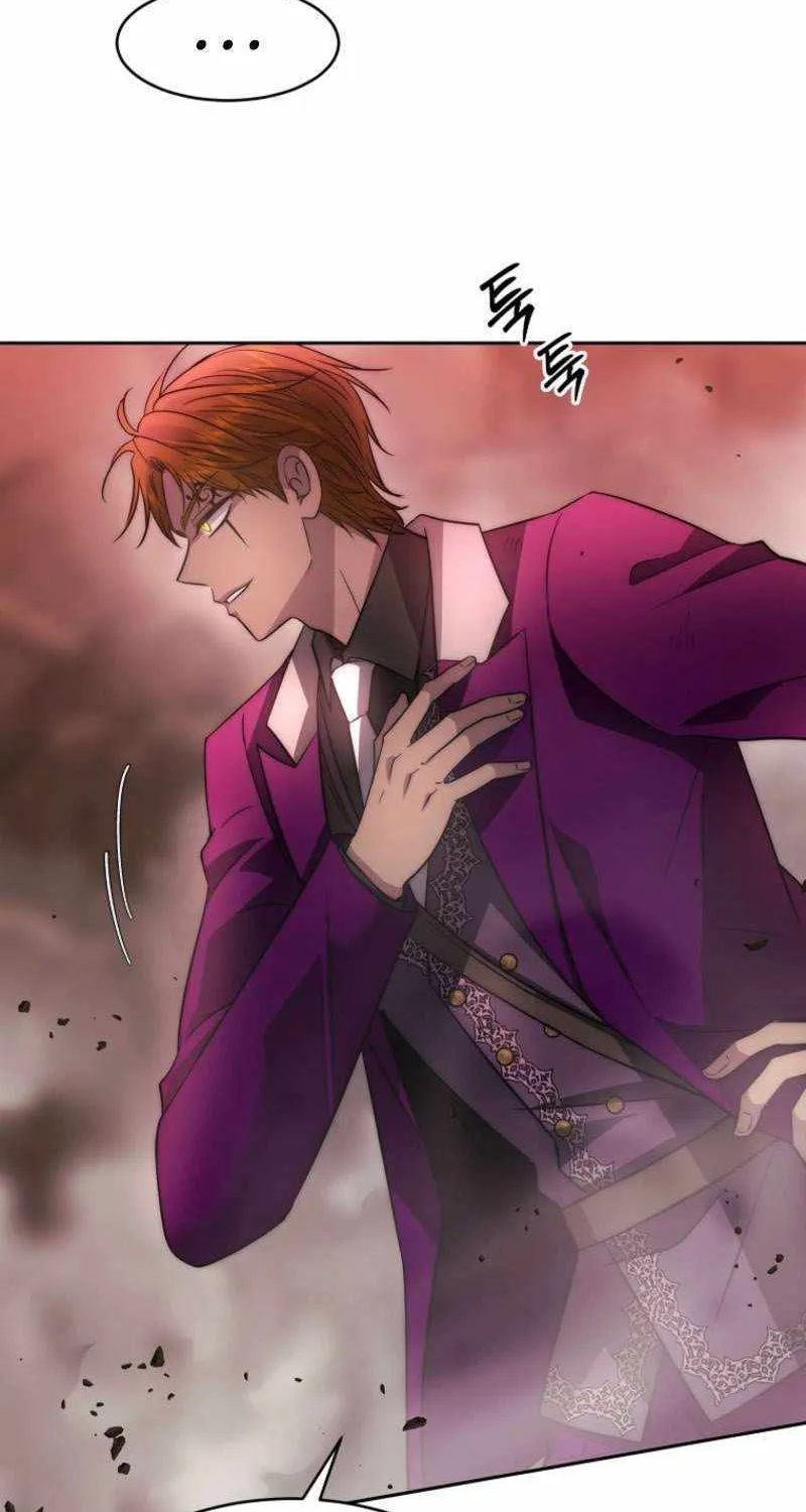 Black Haze (2025) Chapter 49 page 110 - 
