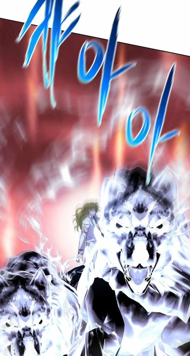 Black Haze (2025) Chapter 49 page 100 - 