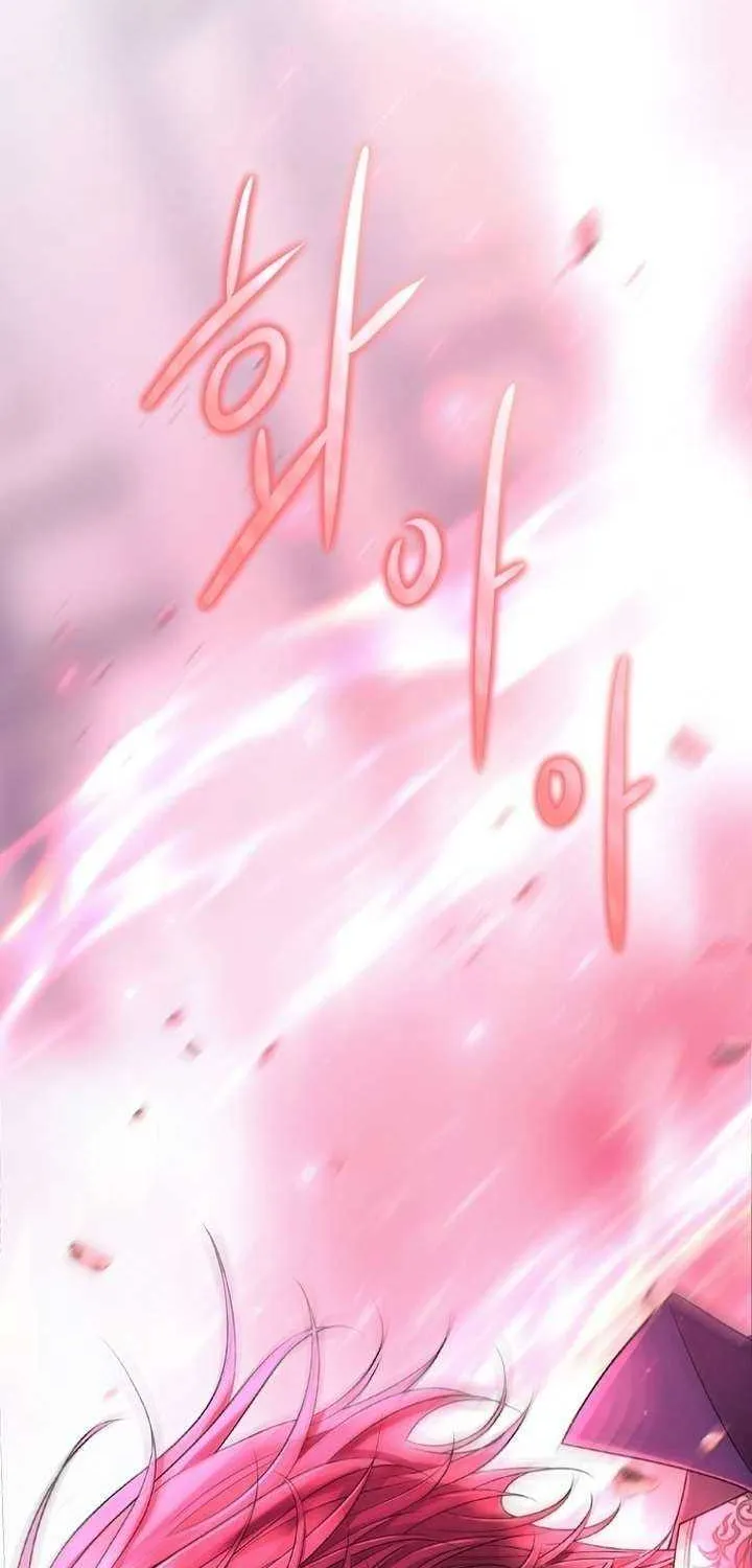 Black Haze (2025) Chapter 5 page 101 - 