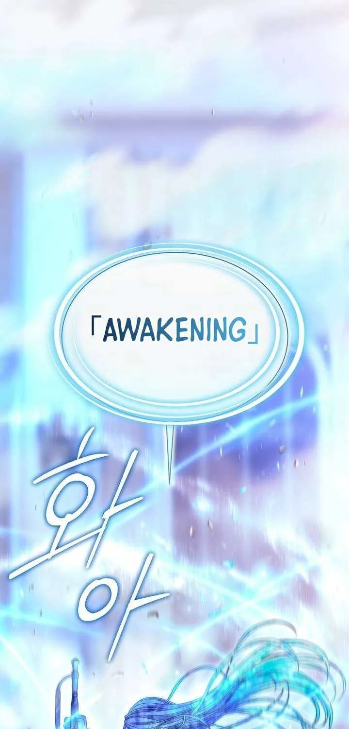 Black Haze (2025) Chapter 5 page 23 - 