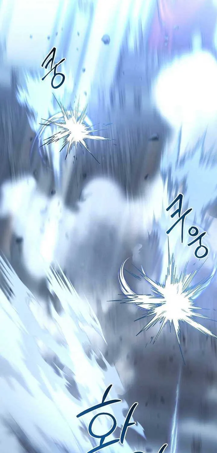 Black Haze (2025) Chapter 5 page 4 - 