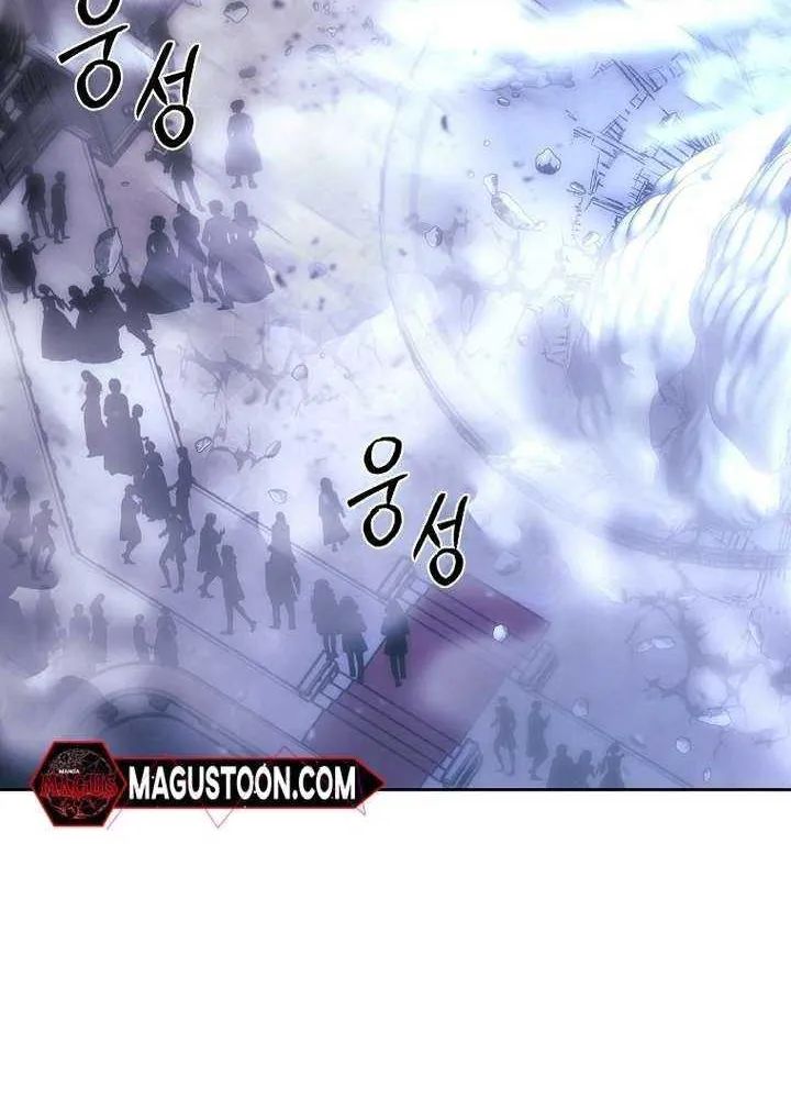 Black Haze (2025) Chapter 5 page 36 - 