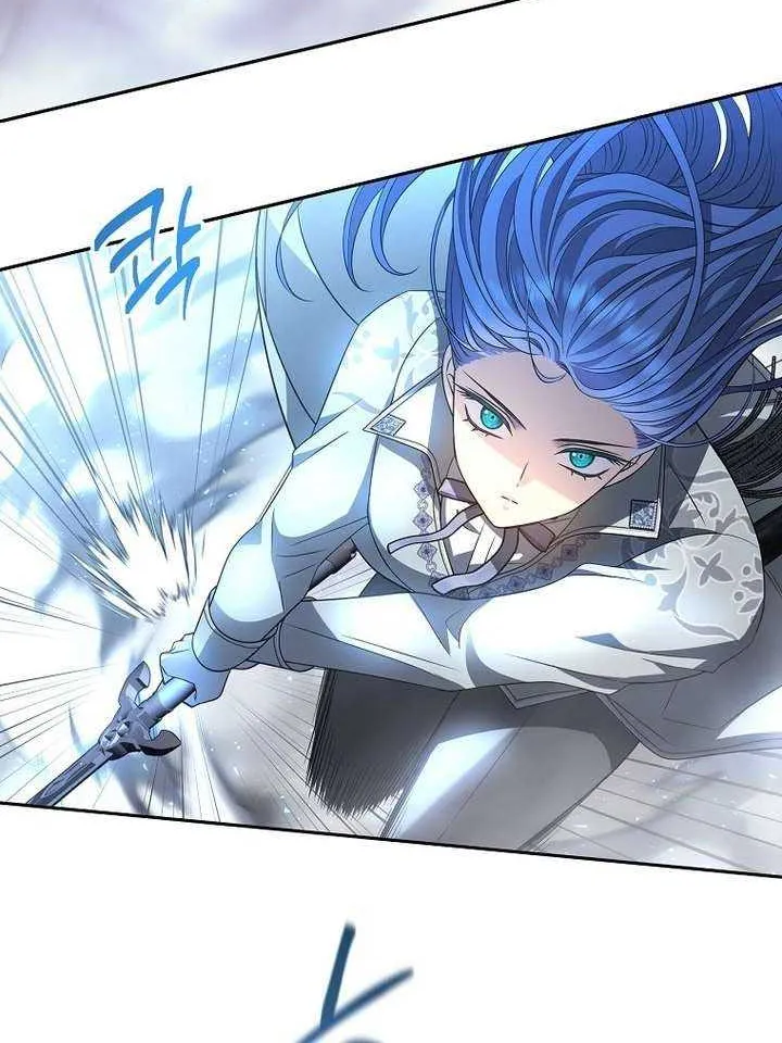 Black Haze (2025) Chapter 5 page 6 - 