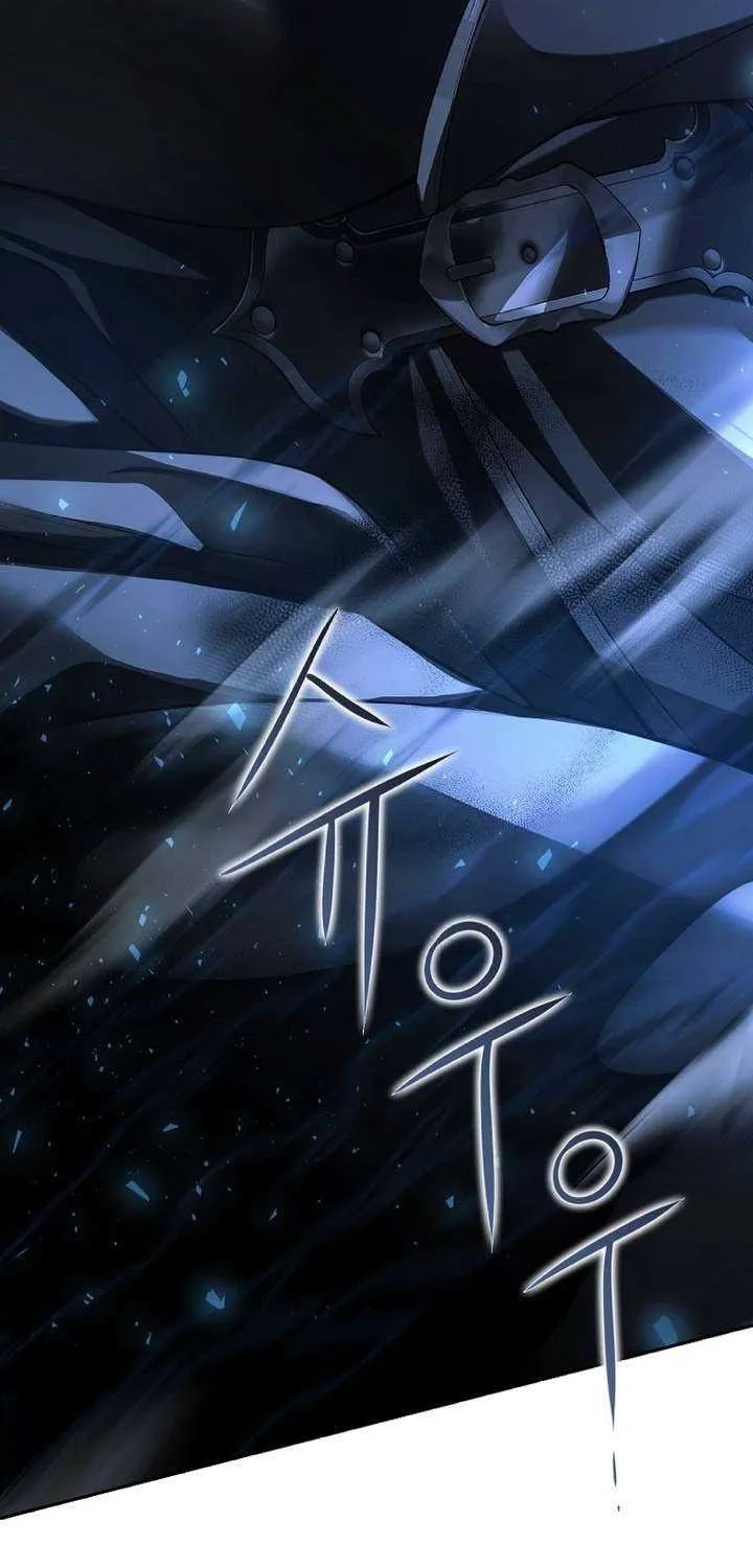 Black Haze (2025) Chapter 5 page 76 - 