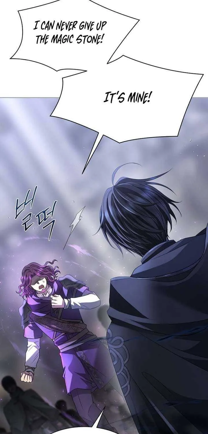 Black Haze (2025) Chapter 5 page 89 - 