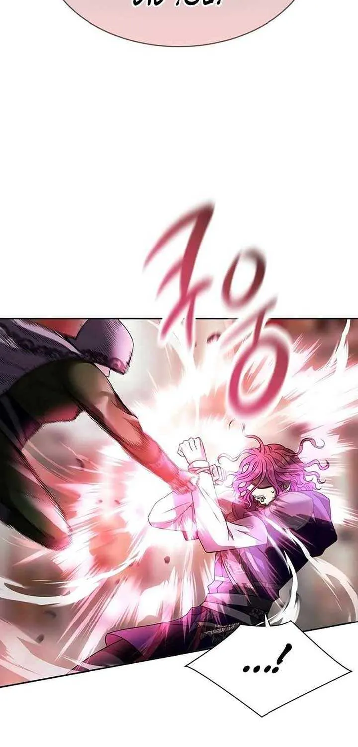 Black Haze (2025) Chapter 6 page 28 - 