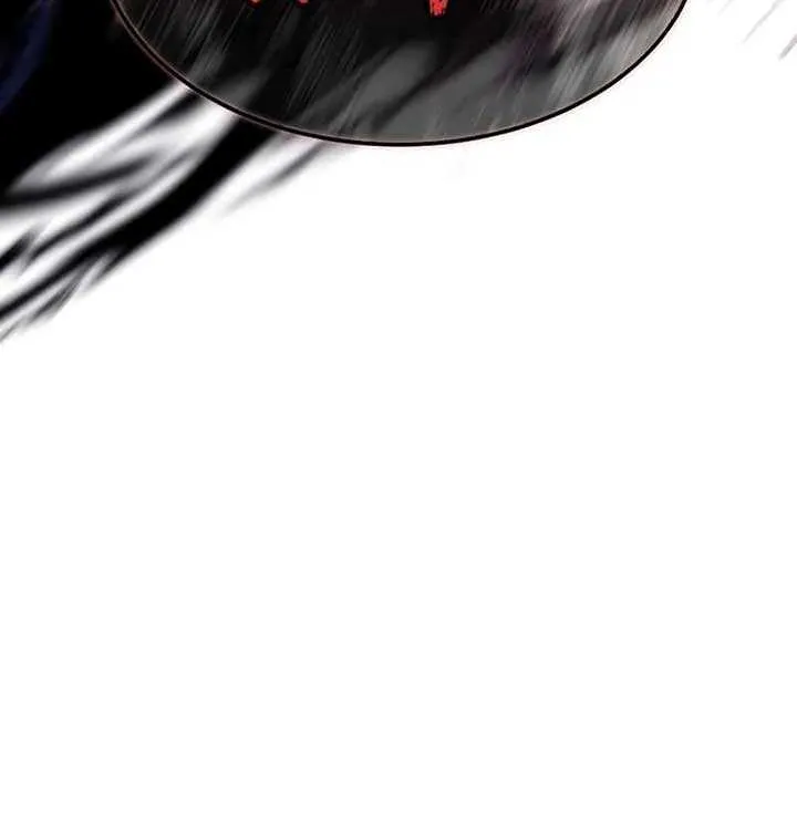 Black Haze (2025) Chapter 6 page 6 - 