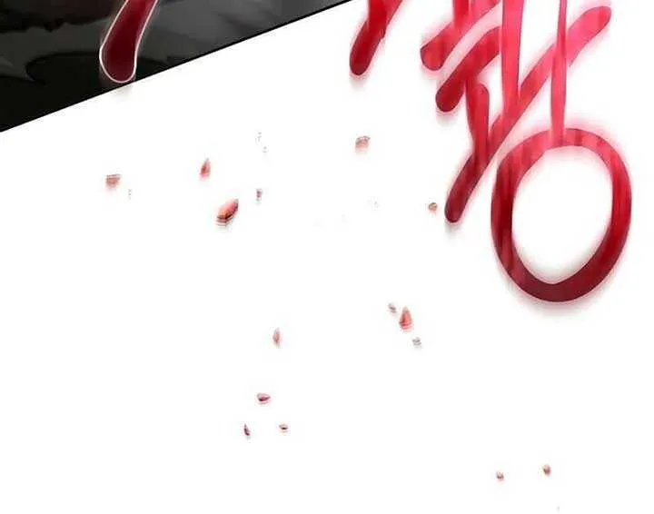 Black Haze (2025) Chapter 6 page 77 - 