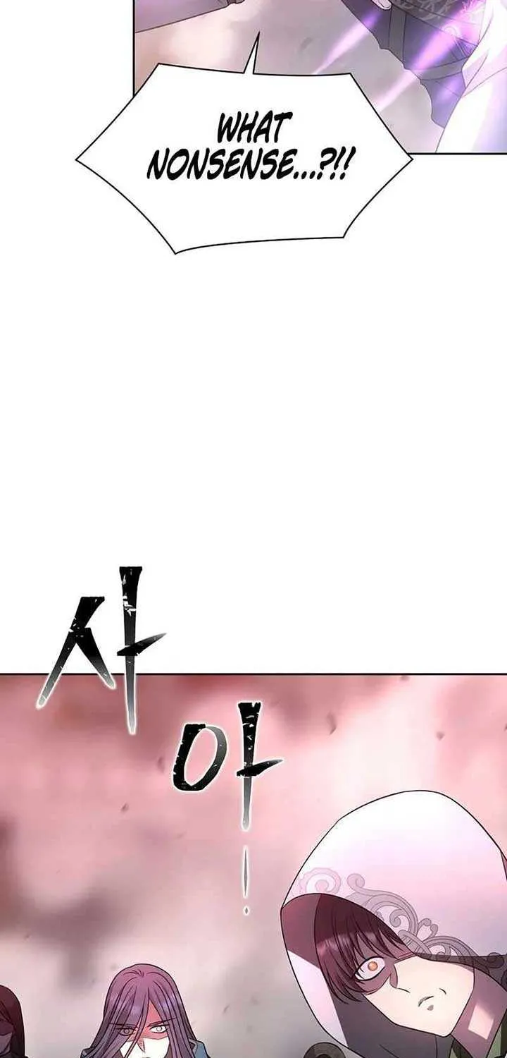 Black Haze (2025) Chapter 6 page 94 - 
