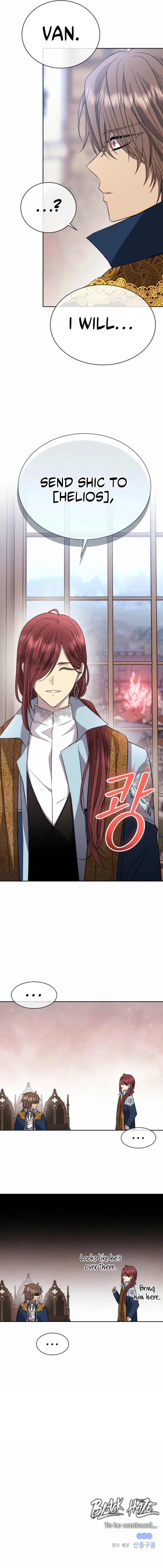 Black Haze (2025) Chapter 60 page 13 - 
