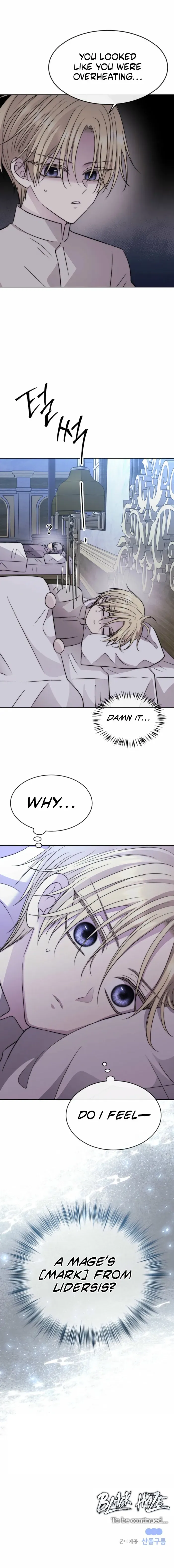 Black Haze (2025) Chapter 62 page 10 - 