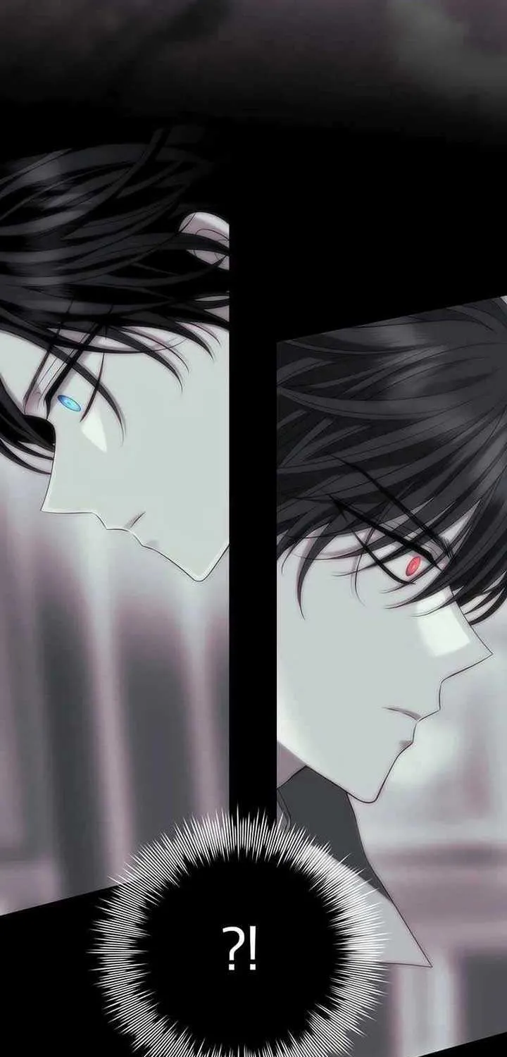 Black Haze (2025) Chapter 7 page 17 - 