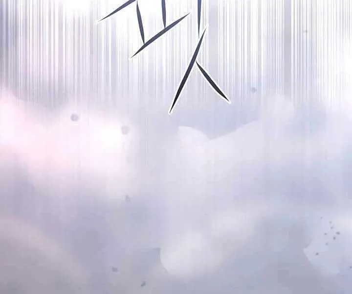 Black Haze (2025) Chapter 7 page 19 - 