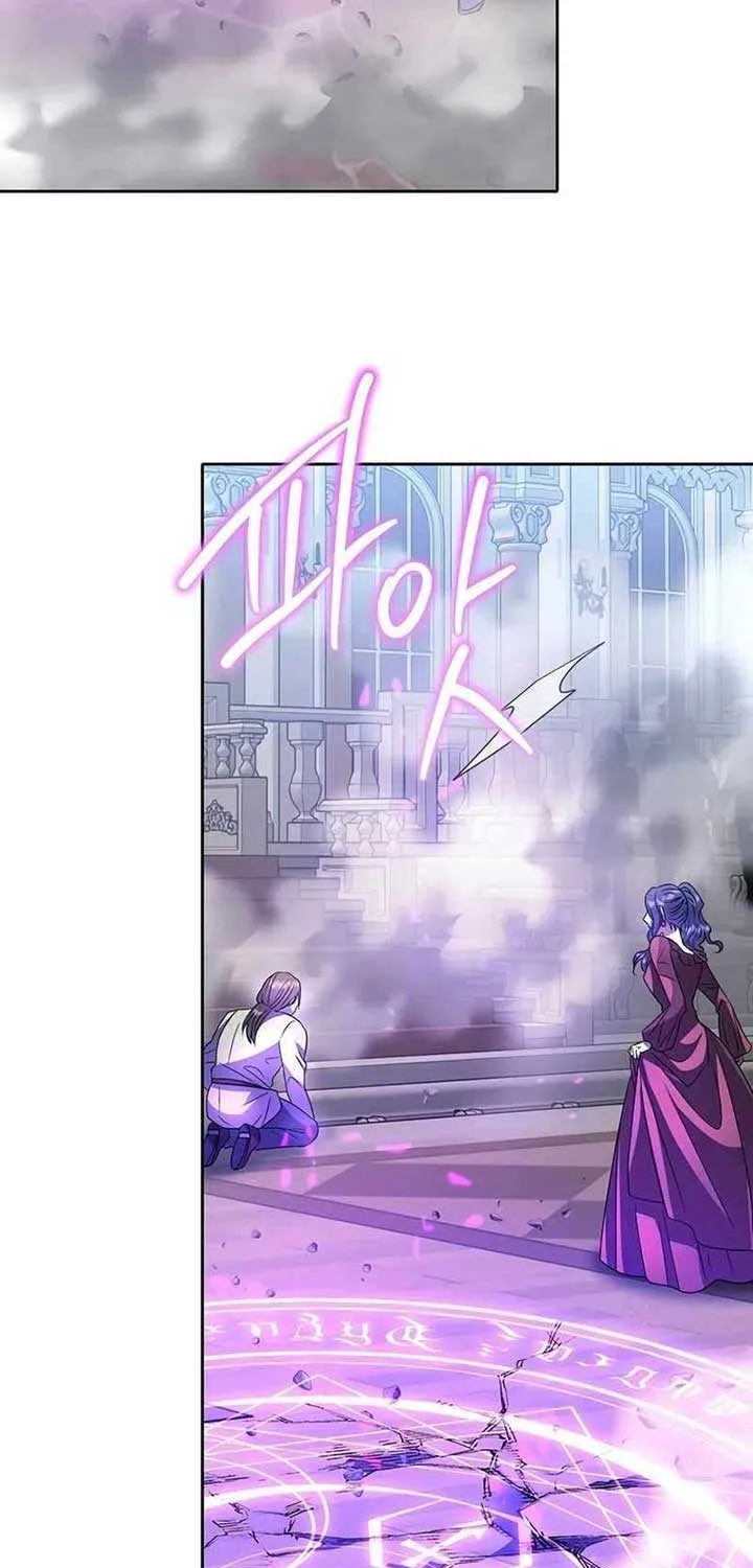 Black Haze (2025) Chapter 7 page 26 - 