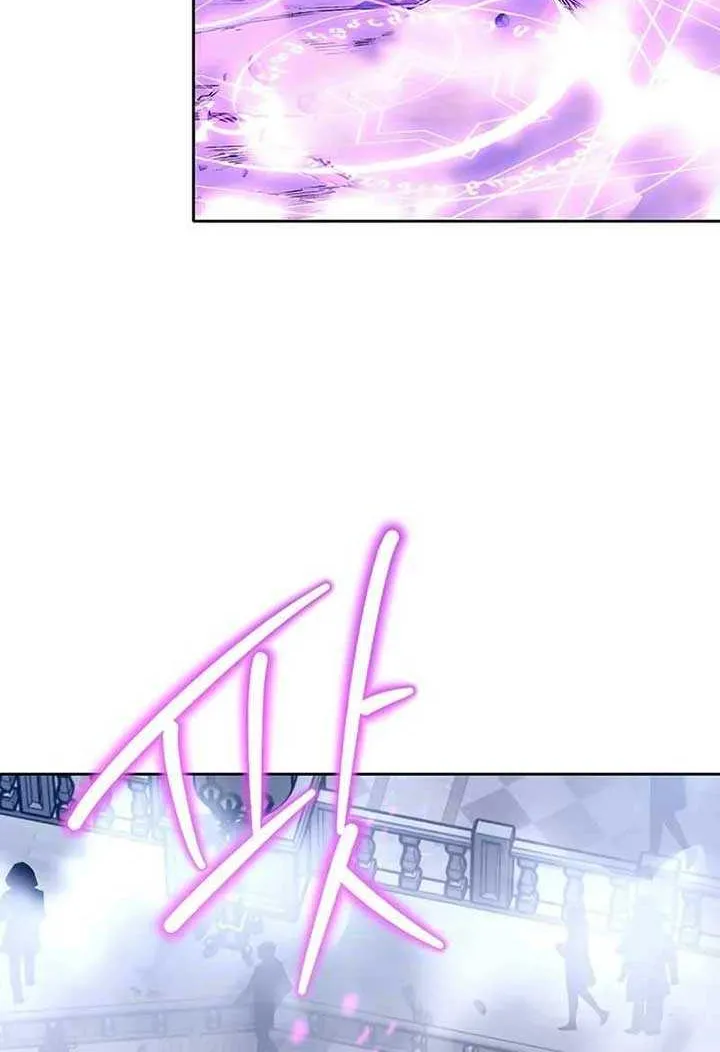 Black Haze (2025) Chapter 7 page 27 - 