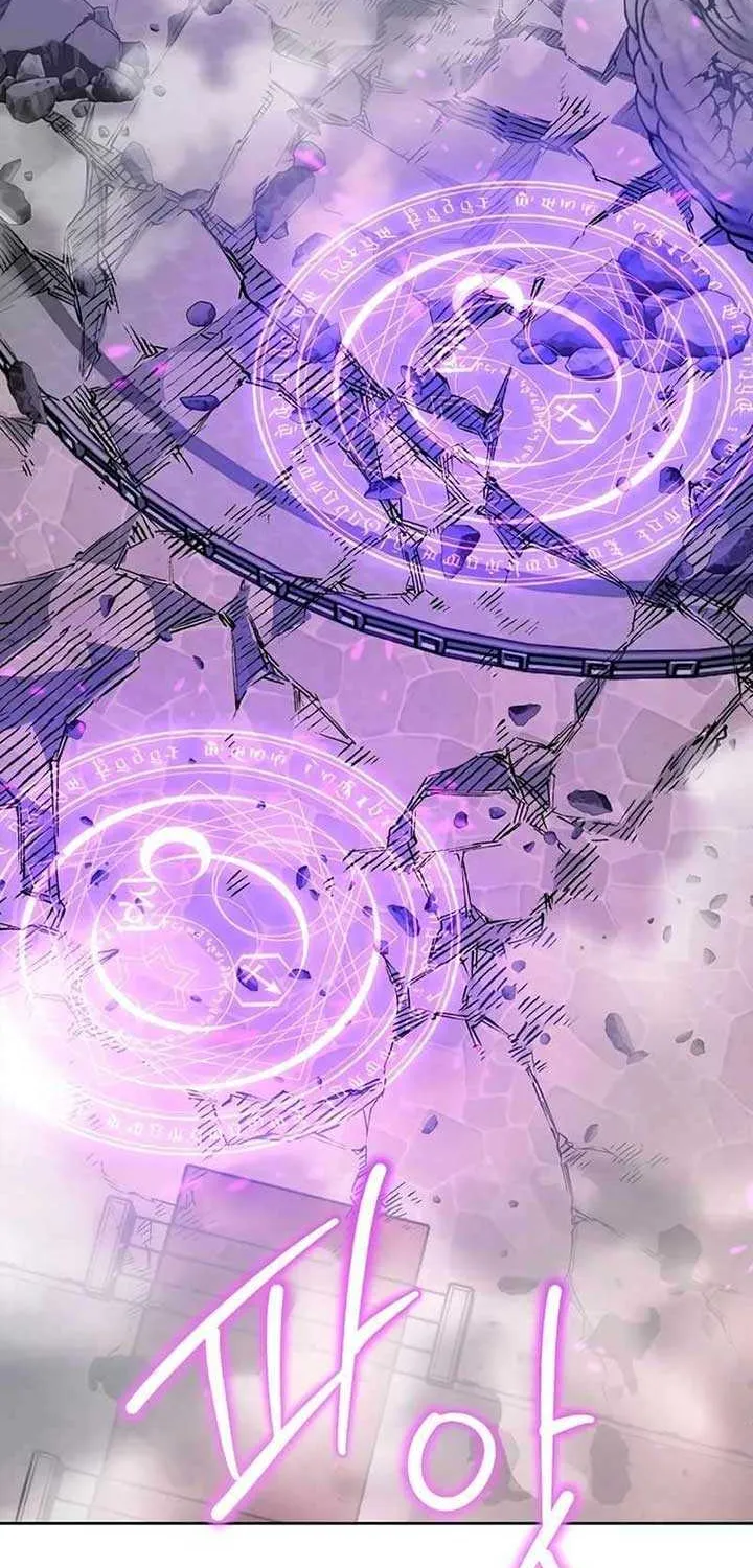 Black Haze (2025) Chapter 7 page 29 - 