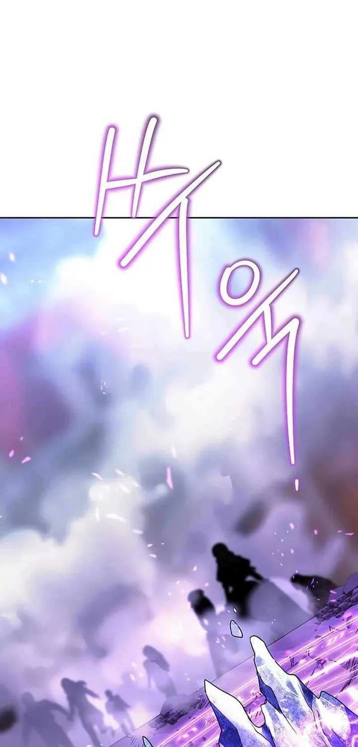 Black Haze (2025) Chapter 7 page 31 - 