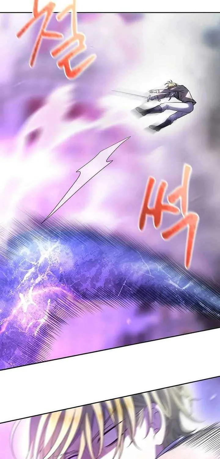 Black Haze (2025) Chapter 7 page 44 - 