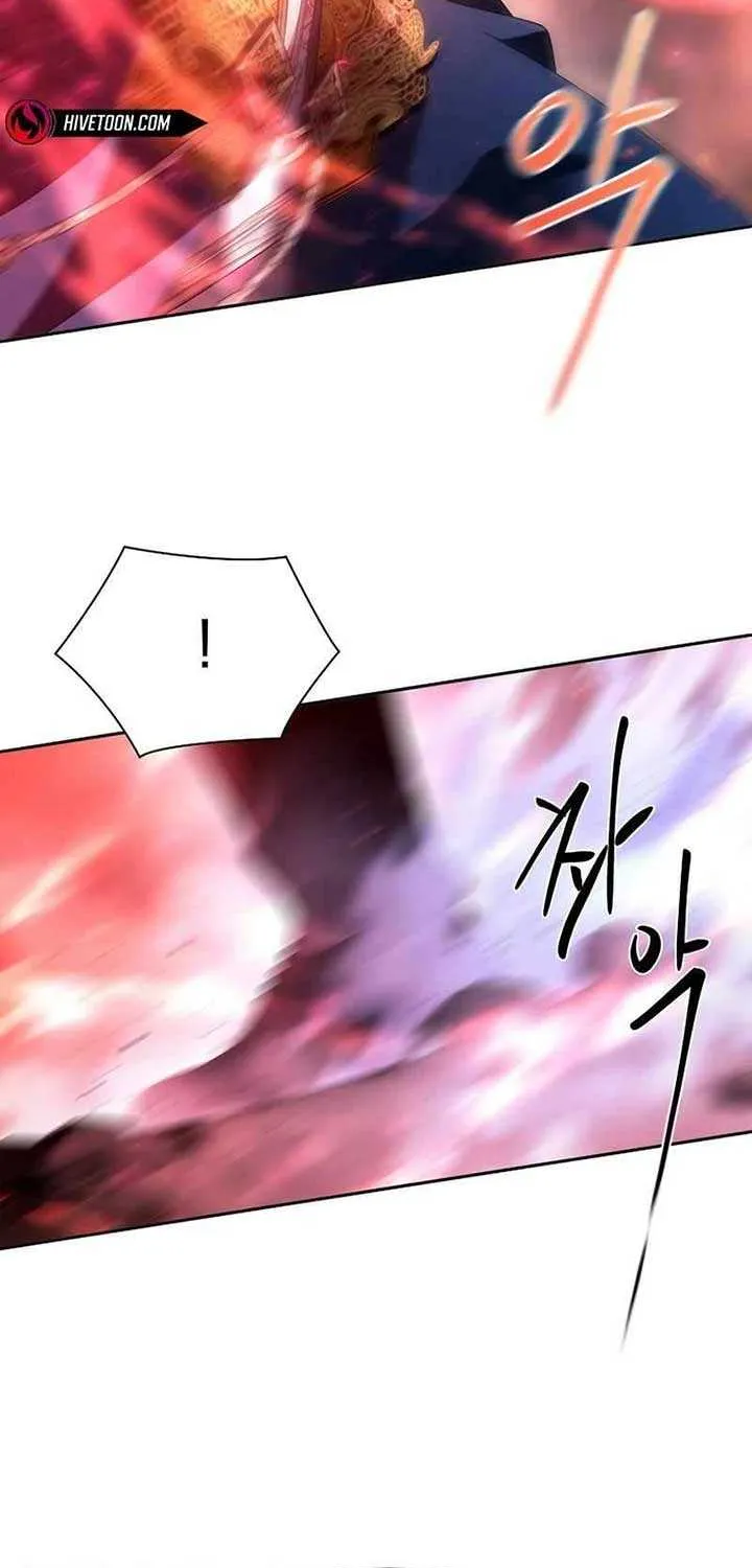 Black Haze (2025) Chapter 7 page 74 - 