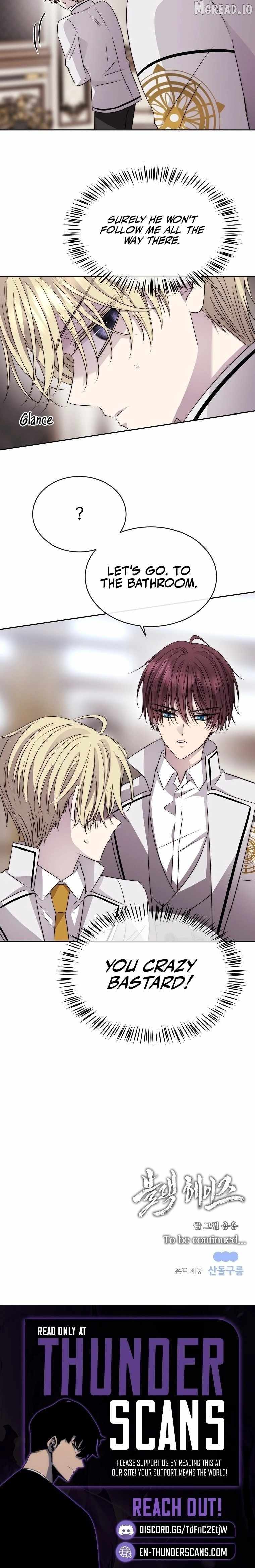 Black Haze (2025) Chapter 71 page 9 - 