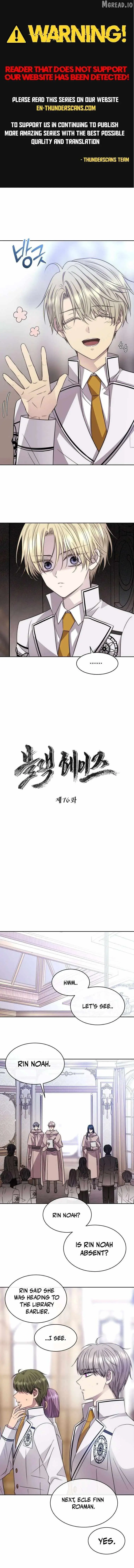 Black Haze (2025) Chapter 76 page 1 - 