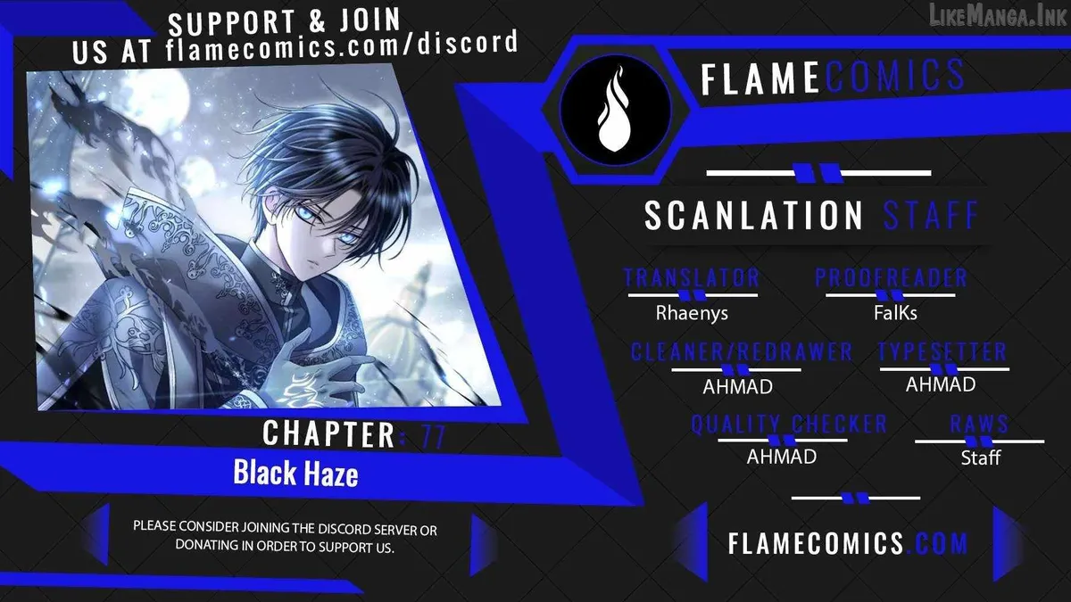 Black Haze (2025) Chapter 77 page 1 - 