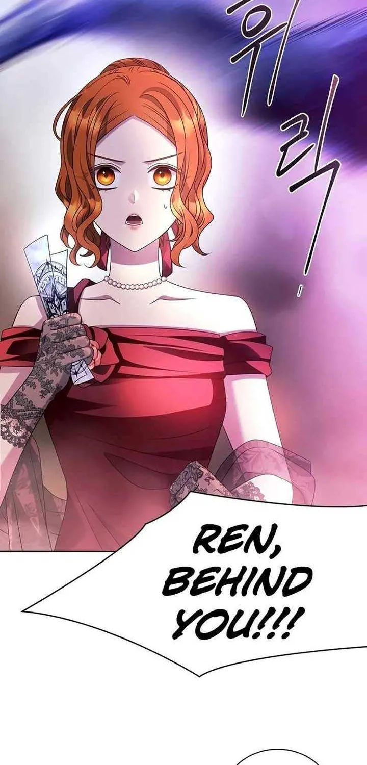 Black Haze (2025) Chapter 8 page 13 - 