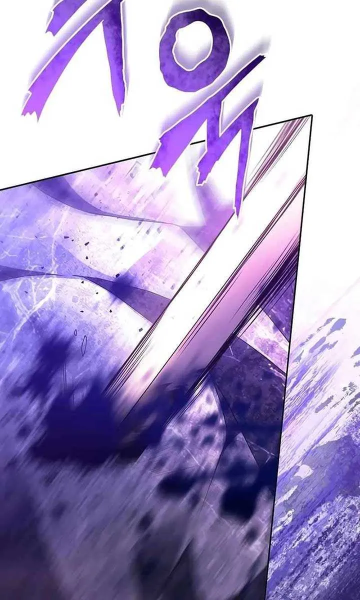 Black Haze (2025) Chapter 8 page 16 - 