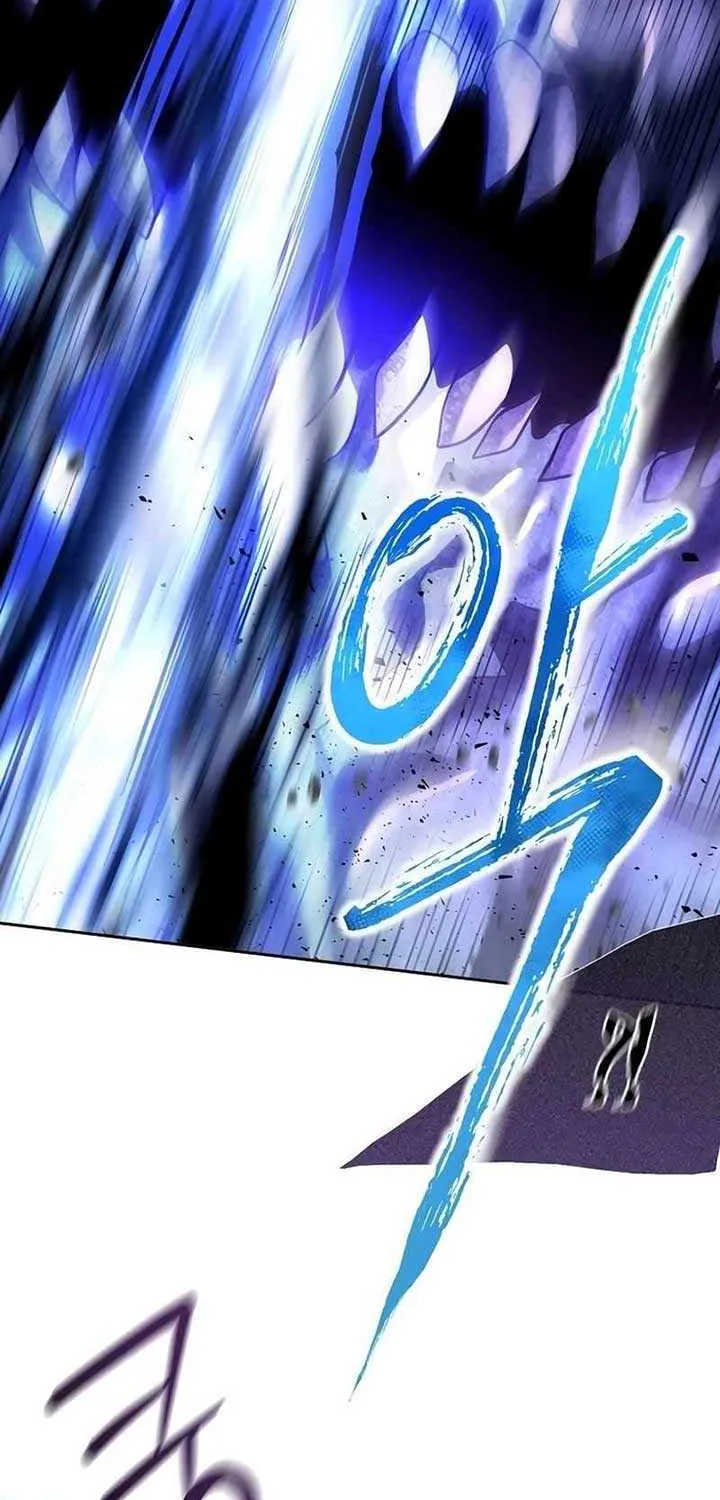 Black Haze (2025) Chapter 8 page 24 - 