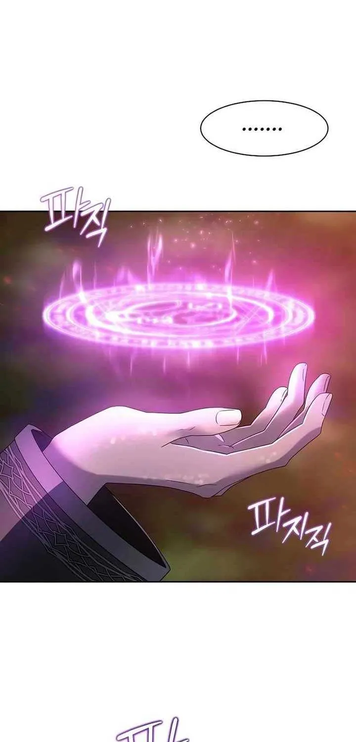 Black Haze (2025) Chapter 8 page 73 - 
