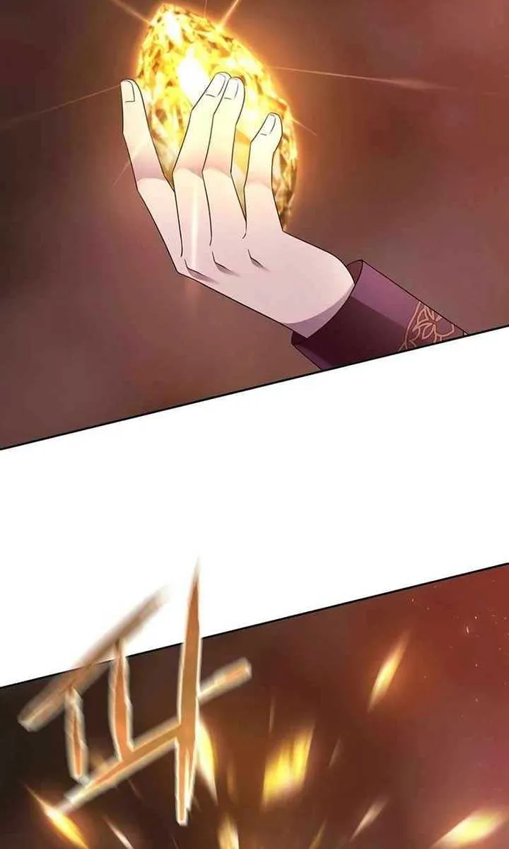 Black Haze (2025) Chapter 8 page 81 - 