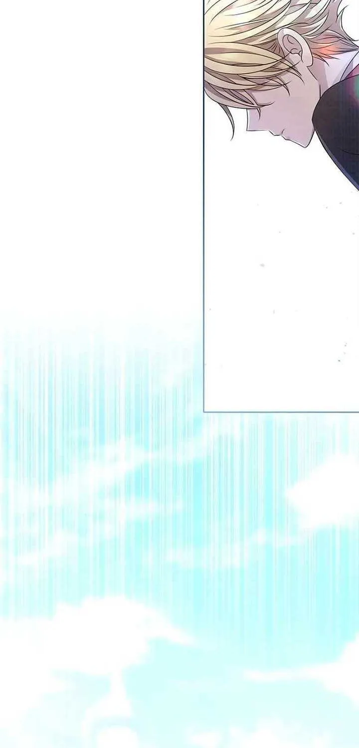 Black Haze (2025) Chapter 9 page 105 - 