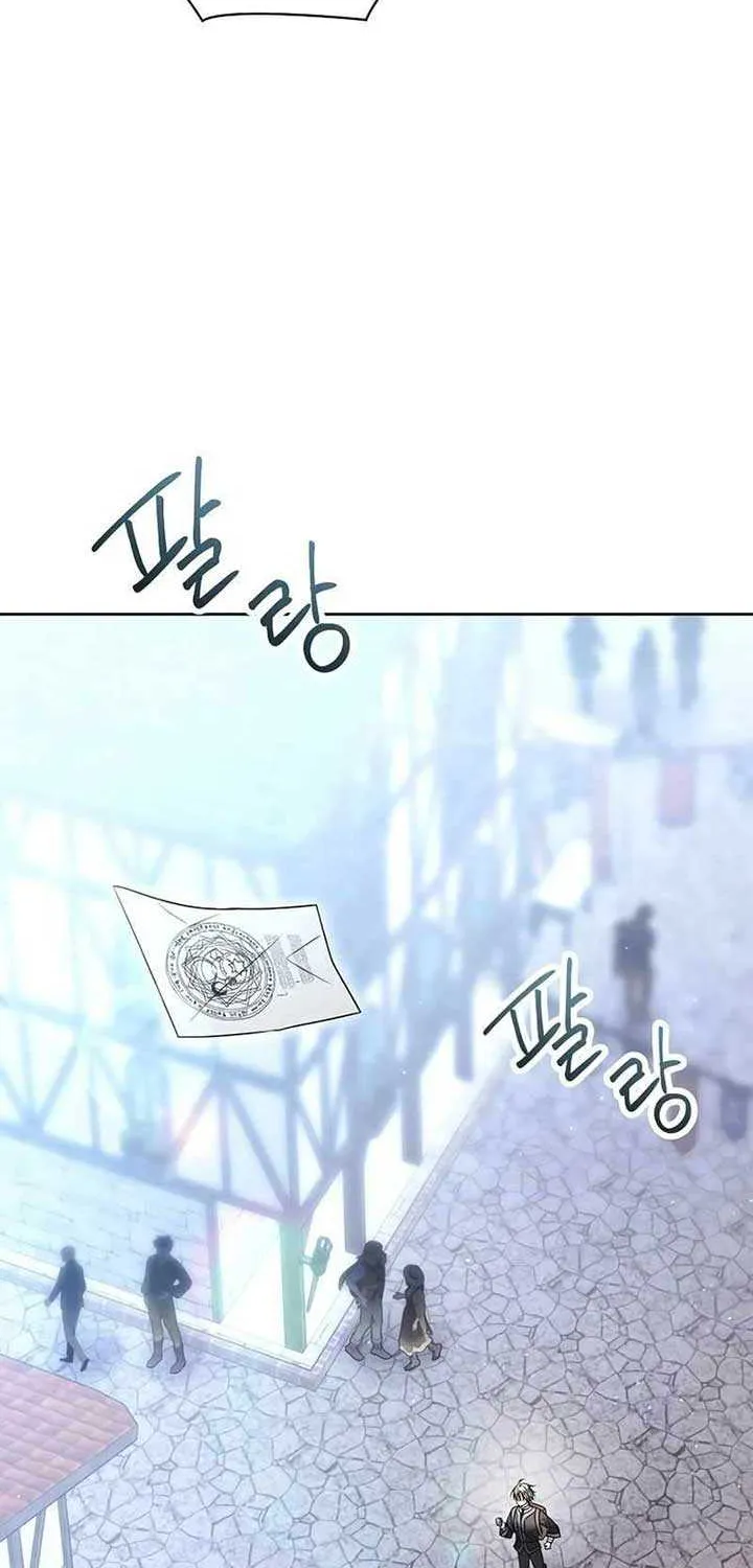 Black Haze (2025) Chapter 9 page 78 - 