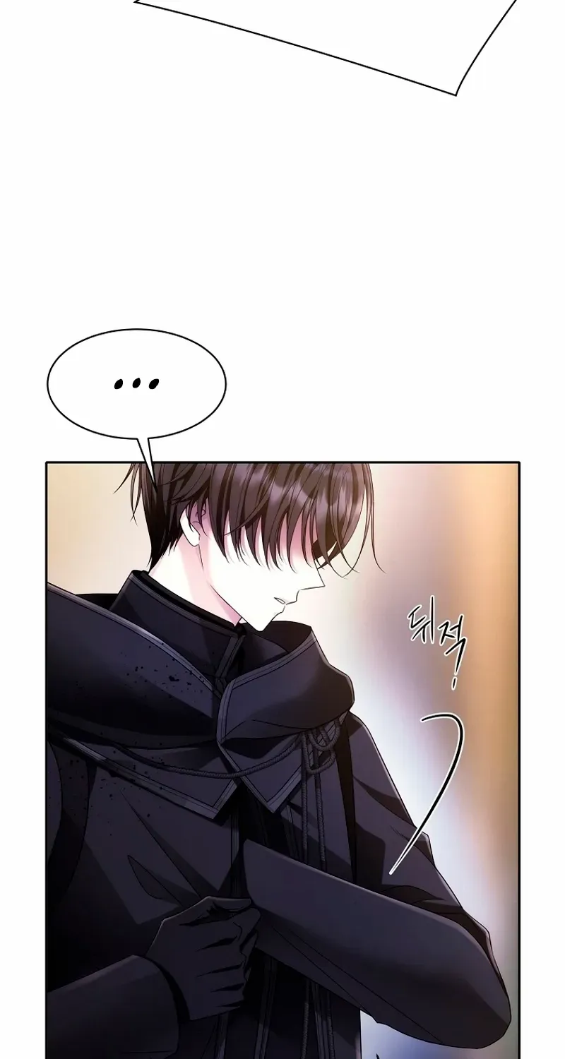 Black Haze [Remake] Chapter 1 page 105 - 