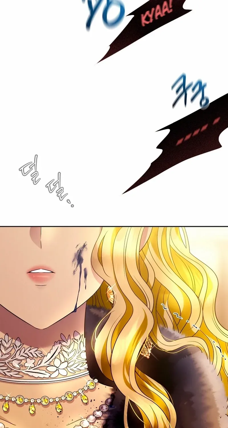 Black Haze [Remake] Chapter 1 page 83 - 